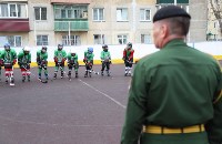 Дворовые хоккеисты Сахалина вступили в ряды «Юнармии», Фото: 14