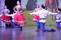 Сахалинская "Экзотика" стала дипломантом Межрегионального фестиваля казачьей культуры, Фото: 2