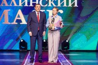 Победителей конкурса "Сахалинский маяк" наградили в областном центре, Фото: 2
