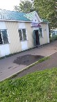 Внедорожник врезался в опору освещения и опрокинулся в Поронайске, Фото: 4