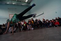 Больше 80 юных сахалинцев вышли на паркет танцевального Skittles Battle, Фото: 2