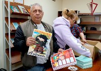 Росгвардия собрала подарки для детей Донбасса, Фото: 1