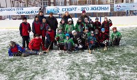 В Южно-Сахалинске открыли современную спортивную площадку, Фото: 14