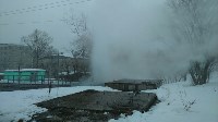 Фонтан горячей воды на улице Сахалинской, Фото: 3