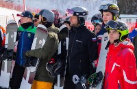Лучших лыжников и сноубордистов с поражением опорно-двигательного аппарата определили на Сахалине, Фото: 48
