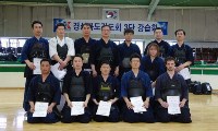 Сахалинские кендоисты прошли аттестации на мастерские степени в Корее, Фото: 1