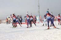 Сахалинский этап Кубка Анны Богалий завершён, Фото: 24