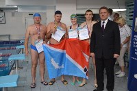 Команда правительства Сахалинской области заняла первое место в соревнованиях по плаванию, Фото: 15