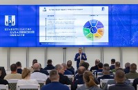 Региональный трек программы "Время героев" открылся в Южно-Сахалинске, Фото: 2