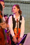 Сахалинский детский симфонический оркестр дал единственный концерт в Хэйхэ, Фото: 6