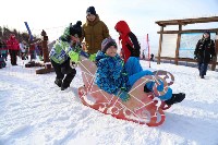 Южносахалинцы в третий раз отметили Всероссийский День снега, Фото: 24