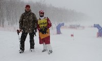 В Южно-Сахалинске стартовал этап «Far-East Cup» по горнолыжному спорту, Фото: 1