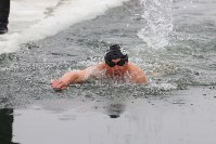 Сахалинские пловцы сразились за Кубок по холодовому плаванию, Фото: 42