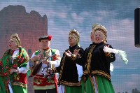 Южно-Сахалинск празднует День России, Фото: 27