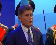 Олег Кожемяко вступил в должность губернатора Сахалинской области, Фото: 5