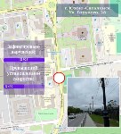 Участки нарушения ПДД, Фото: 5