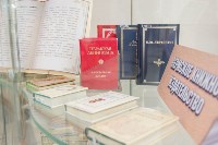 Уникальная выставка открылась в сахалинской областной библиотеке, Фото: 5