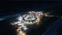 Новогодний автофлешмоб «Безпяти12» прошел на юге Сахалина, Фото: 6