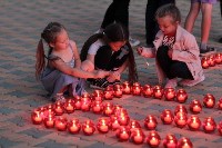 Смирныховцы зажгли свечи в память о жертвах теракта в Беслане , Фото: 2