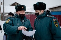 Противопожарные рейды продолжаются в частном секторе Южно-Сахалинска , Фото: 1
