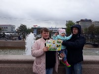 Акция, посвященная Международному дню пропавших детей, прошла в пяти городах Сахалина, Фото: 80