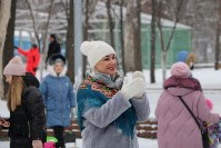 Новогодние мероприятия начались в городском парке Южно-Сахалинска , Фото: 1