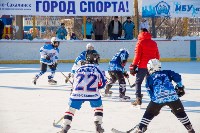 В Южно-Сахалинске завершился городской этап всероссийского турнира «Золотая шайба», Фото: 15