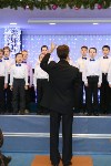 Вечер хоровой музыки прошел в рамках традиционных  «Рождественских концертов», Фото: 13