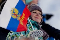 Соревнования по прыжкам с трамплина "Сахалинские ночные полёты", Фото: 7