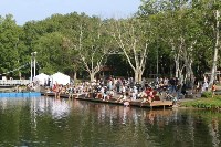 Впервые на плавучей сцене в парке состоялся концерт Южно-Сахалинского камерного оркестра, Фото: 8