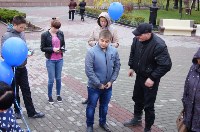 Акция, посвященная Международному дню пропавших детей, прошла в Южно-Сахалинске и Корсакове, Фото: 47