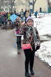 Областной фестиваль «Экологическая сказка» прошел на Сахалине, Фото: 16