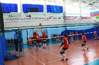Первенство области по волейболу стартовало на Сахалине, Фото: 7