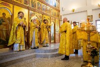 Сахалинских православных благословили на Петров пост, Фото: 7
