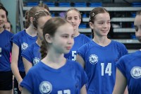 Первенство области по волейболу стартовало в Южно-Сахалинске, Фото: 3