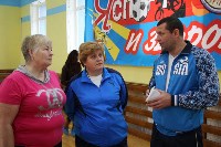 Сахалинские инвалиды сразились в первенстве по игре в бочча, Фото: 31