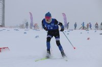 На Сахалине разыгрывают награды первенства ДФО по лыжным гонкам, Фото: 1