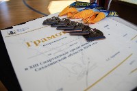 В Корсакове прошел фестиваль физкультуры и спорта среди инвалидов, Фото: 1
