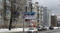 Участки улиц Комсомольской и Сахалинской в Южно-Сахалинске капитально отремонтируют, Фото: 1
