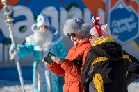 Выставка ратраков, домашник хинкали и глинтвейн: горнолыжный сезон ярко открыли на Сахалине, Фото: 7