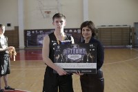 Чемпионат школьной баскетбольной лиги завершился в Южно-Сахалинске , Фото: 19