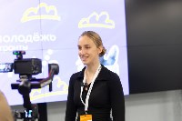 На Сахалине участники форума "ОстроVа" защитили грантовые проекты, Фото: 1