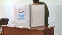 В самой южной точке Сахалина выборы президента уже прошли, Фото: 7