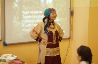 Декада культуры коренных малочисленных народов Севера завершилась в Южно-Сахалинске, Фото: 5