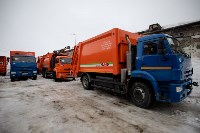 Газомоторные мусоровозы разошлют по планировочным районам Южно-Сахалинска, Фото: 11