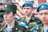 Юные десантники Сахалина намерены оставить у себя кубок всероссийских состязаний, Фото: 1