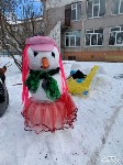 100 снеговиков сделали сахалинские ребятишки на конкурс astv.ru, Фото: 73
