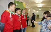 Конкурс профессионального мастерства среди инвалидов стартовал в Южно-Сахалинске, Фото: 3