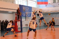 Чемпионат области по волейболу стартовал с победы ВЦ «Сахалин», Фото: 3
