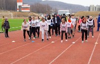 Около 180 южно-сахалинских школьников соревнуются на президентских играх, Фото: 20